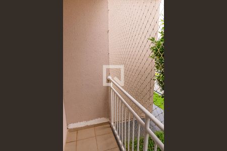 Varanda da Sala de apartamento à venda com 2 quartos, 45m² em Vila Marieta, Campinas
