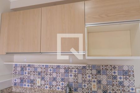 Apartamento à venda com 45m², 2 quartos e 1 vagaCozinha e Área de Serviço