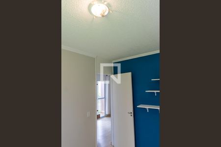 Apartamento à venda com 45m², 2 quartos e 1 vagaQuarto 1