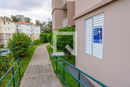 Apartamento à venda com 45m², 2 quartos e 1 vagaFachada do bloco