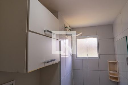 Apartamento à venda com 45m², 2 quartos e 1 vagaBanheiro