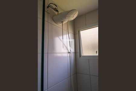 Apartamento à venda com 45m², 2 quartos e 1 vagaBanheiro