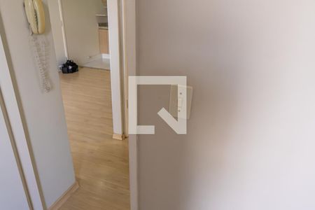 Apartamento à venda com 45m², 2 quartos e 1 vagaQuarto 2