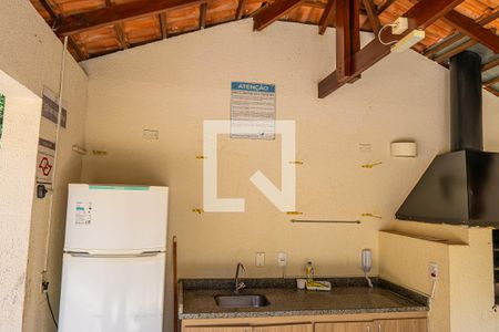 Apartamento à venda com 45m², 2 quartos e 1 vagaÁrea comum - Churrasqueira