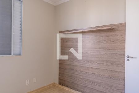 Apartamento à venda com 45m², 2 quartos e 1 vagaQuarto 2