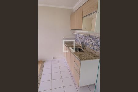Apartamento à venda com 45m², 2 quartos e 1 vagaCozinha e Área de Serviço