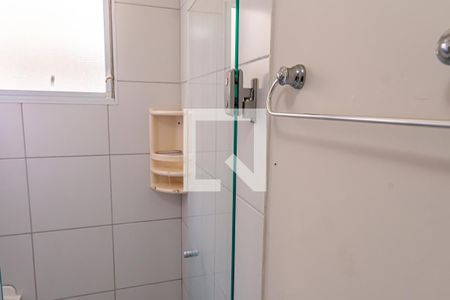 Apartamento à venda com 45m², 2 quartos e 1 vagaBanheiro