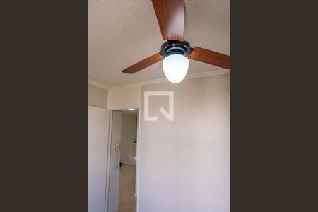 Apartamento à venda com 45m², 2 quartos e 1 vagaQuarto 2