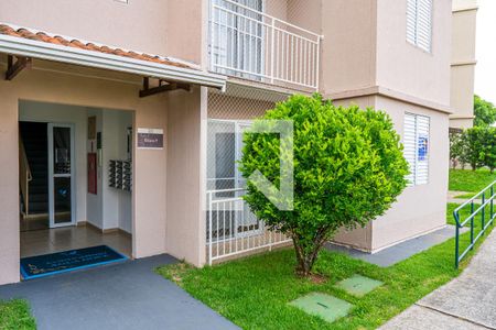 Apartamento à venda com 45m², 2 quartos e 1 vagaFachada do bloco