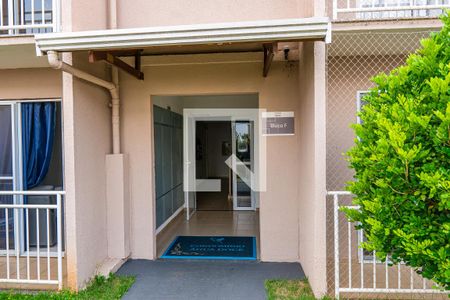 Apartamento à venda com 45m², 2 quartos e 1 vagaFachada do bloco