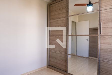 Apartamento à venda com 45m², 2 quartos e 1 vagaQuarto 2
