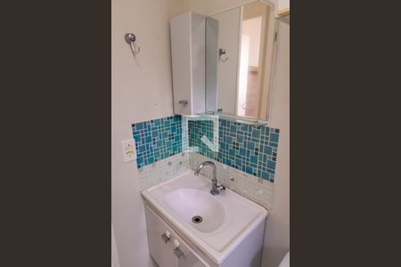Apartamento à venda com 45m², 2 quartos e 1 vagaBanheiro
