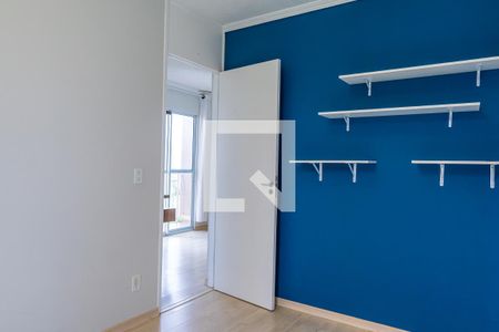 Apartamento à venda com 45m², 2 quartos e 1 vagaQuarto 1