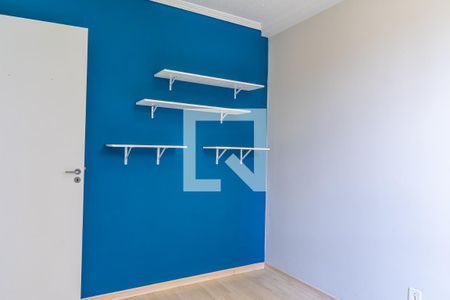 Apartamento à venda com 45m², 2 quartos e 1 vagaQuarto 1