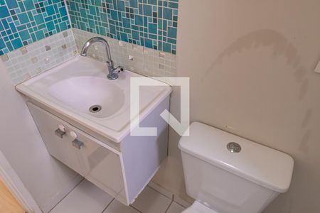 Apartamento à venda com 45m², 2 quartos e 1 vagaBanheiro