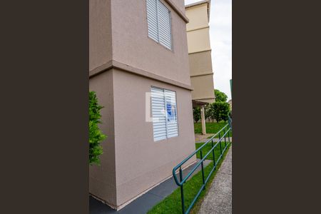 Apartamento à venda com 45m², 2 quartos e 1 vagaFachada do bloco