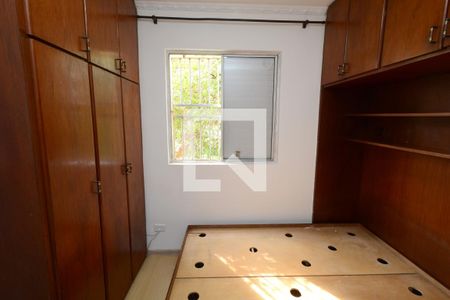 Apartamento à venda com 63m², 2 quartos e 1 vagaQuarto 1