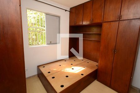 Apartamento à venda com 63m², 2 quartos e 1 vagaQuarto 1