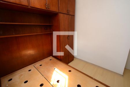 Apartamento à venda com 63m², 2 quartos e 1 vagaQuarto 1