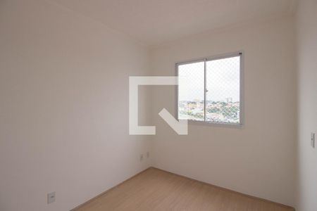 Apartamento à venda com 42m², 2 quartos e sem vagaQuarto 2