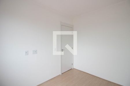 Apartamento à venda com 42m², 2 quartos e sem vagaQuarto 2