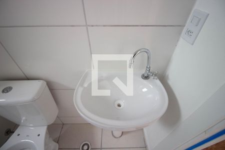 Apartamento à venda com 42m², 2 quartos e sem vagaBanheiro