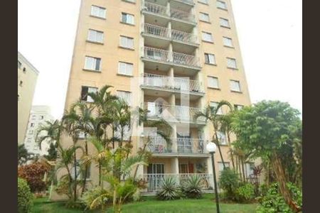 Apartamento para alugar com 2 quartos, 75m² em Vila Nova Teixeira, Campinas