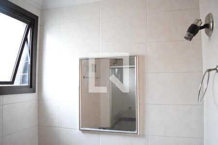 Banheiro da Suíte de apartamento para alugar com 2 quartos, 65m² em Bigorrilho, Curitiba