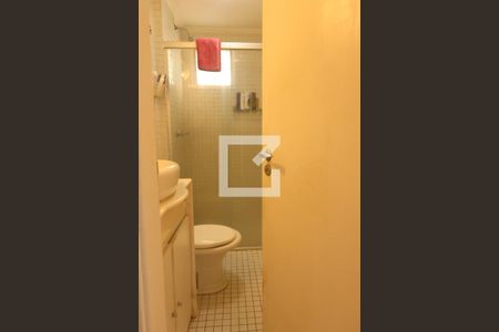 Apartamento à venda com 75m², 2 quartos e 1 vagaBanheiro 