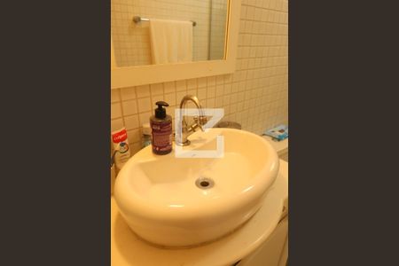 Apartamento à venda com 75m², 2 quartos e 1 vagaBanheiro 