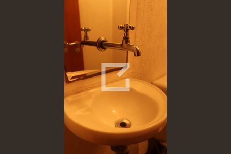 Apartamento à venda com 75m², 2 quartos e 1 vagaLavabo