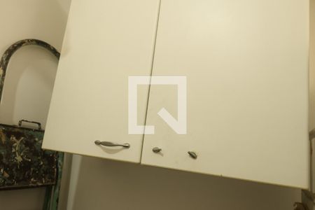 Apartamento à venda com 75m², 2 quartos e 1 vagaÁrea de Serviço