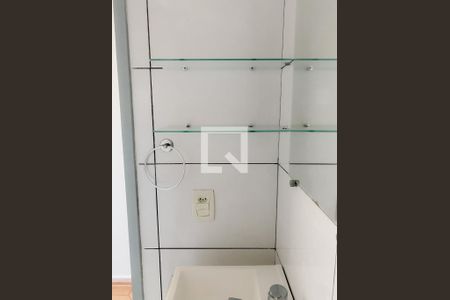 Apartamento à venda com 56m², 2 quartos e 1 vagaBanheiro