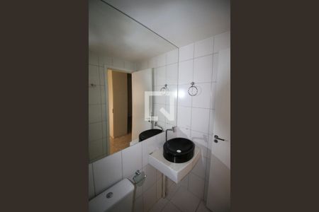 Apartamento à venda com 25m², 1 quarto e sem vagaBanheiro