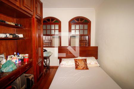 Casa para alugar com 480m², 5 quartos e 4 vagasQuarto 1