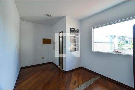 Suíte  de casa para alugar com 5 quartos, 480m² em Santa Cruz, Belo Horizonte