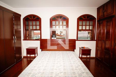 Casa para alugar com 480m², 5 quartos e 4 vagasSuite 2