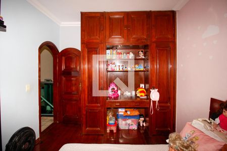 Casa para alugar com 480m², 5 quartos e 4 vagasQuarto 2