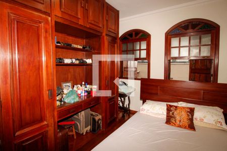 Casa para alugar com 480m², 5 quartos e 4 vagasQuarto 1