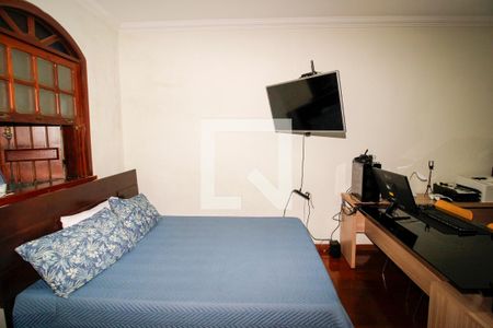 Casa para alugar com 480m², 5 quartos e 4 vagasSuite 1