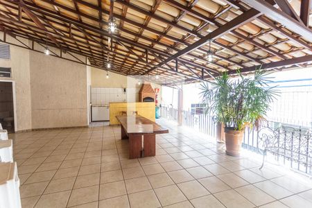 Apartamento à venda com 250m², 4 quartos e 2 vagasÁrea comum 