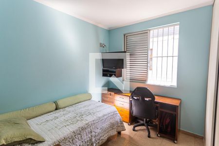 Apartamento à venda com 250m², 4 quartos e 2 vagasQuarto 2