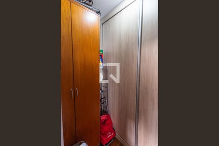 Apartamento à venda com 250m², 4 quartos e 2 vagasDespensa