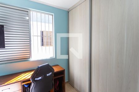 Apartamento à venda com 250m², 4 quartos e 2 vagasQuarto 2