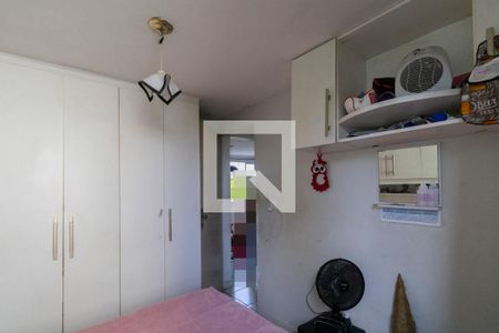 Quarto 1 de apartamento à venda com 2 quartos, 50m² em Jardim Pedro José Nunes, São Paulo