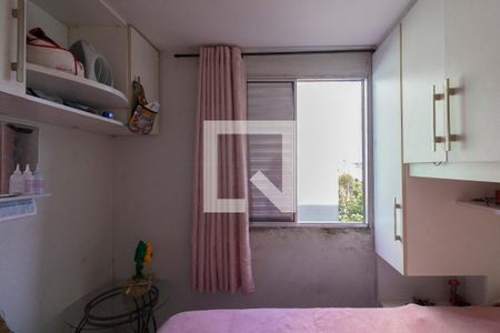 Quarto 1 de apartamento à venda com 2 quartos, 50m² em Jardim Pedro José Nunes, São Paulo