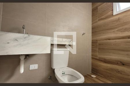 Apartamento à venda com 42m², 2 quartos e 1 vagaBanheiro