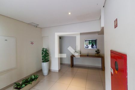 Apartamento para alugar com 56m², 2 quartos e 1 vagaEntrada