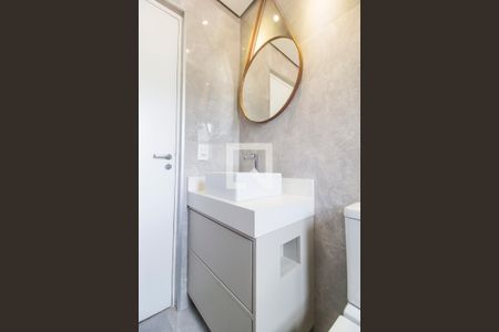 Apartamento para alugar com 56m², 2 quartos e 1 vagaBanheiro