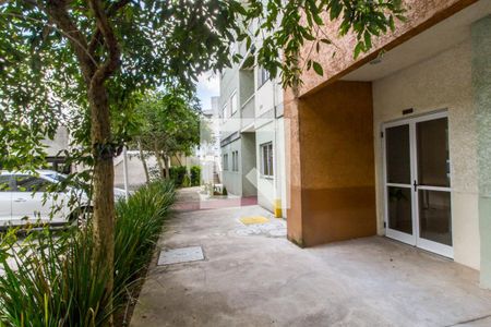 Apartamento para alugar com 56m², 2 quartos e 1 vagaEntrada